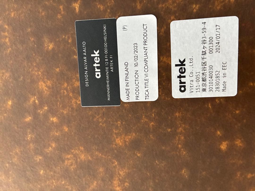 Artek 90B テーブル　ホワイトラミネート