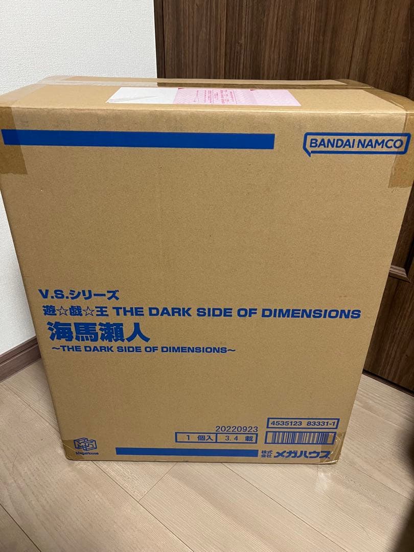 美品　遊戯王 THE DARK SIDE OF DIMENSIONS 海馬瀬人