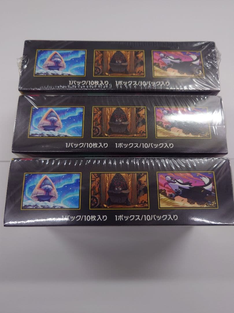 ポケモンカードゲーム MEGAドリームEX ボックス 3個セット