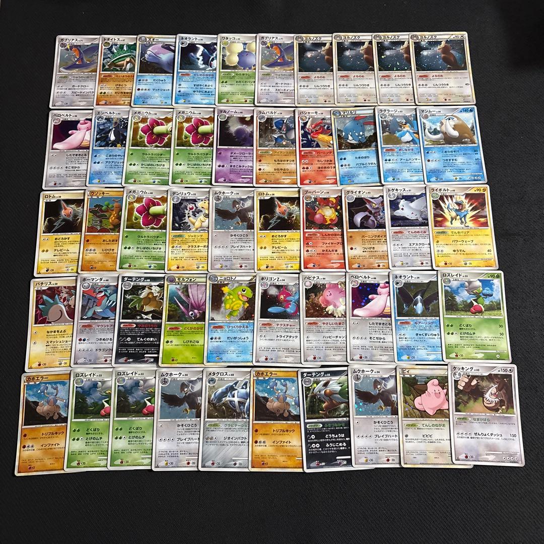 ポケモンカード adv pcg legend dp キラ 100枚 まとめ ③