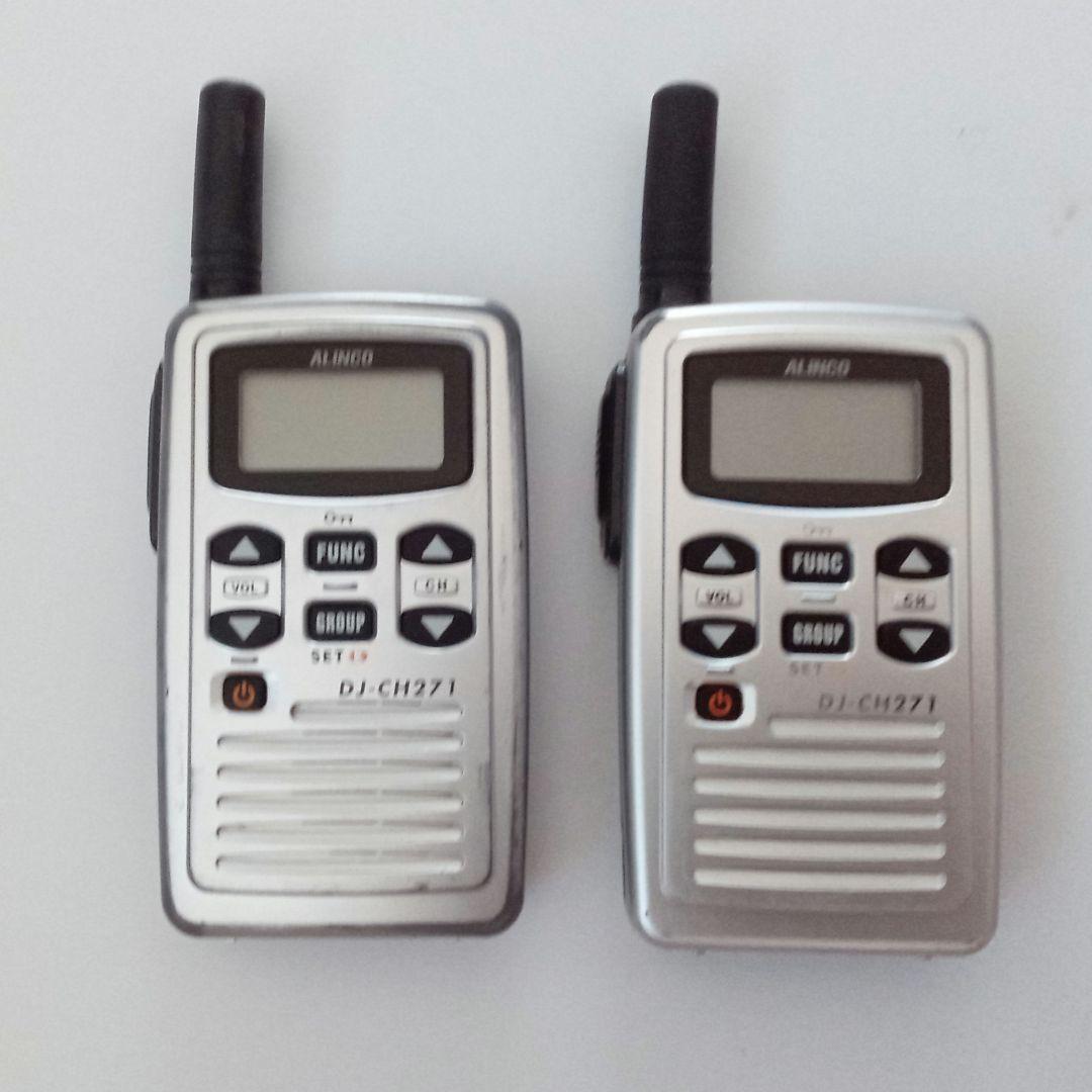 ALINCO アルインコ トランシーバー DJ-CH271 2台セット