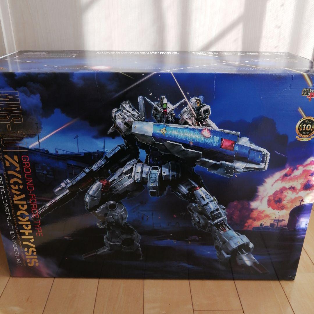 MAS-10 海外製　1/72 プラモ　10周年記念版　GP01
