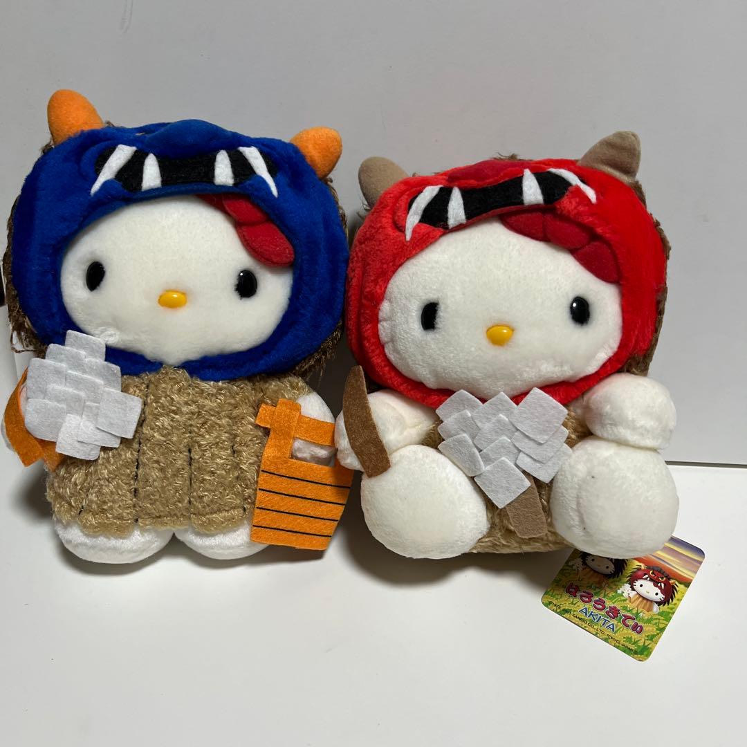 はろうきてぃ ぬいぐるみ２個セット 秋田 サンリオ レア 2001年