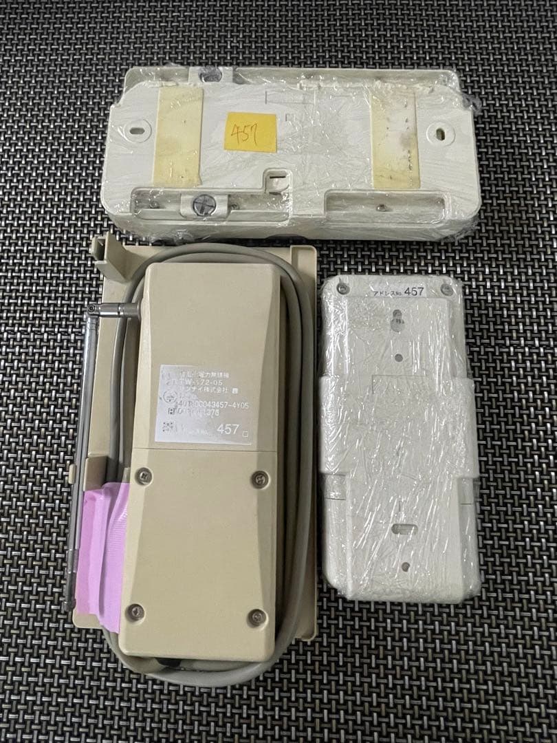 リンナイ ∥Rinnai 給湯器　無線リモコンセット