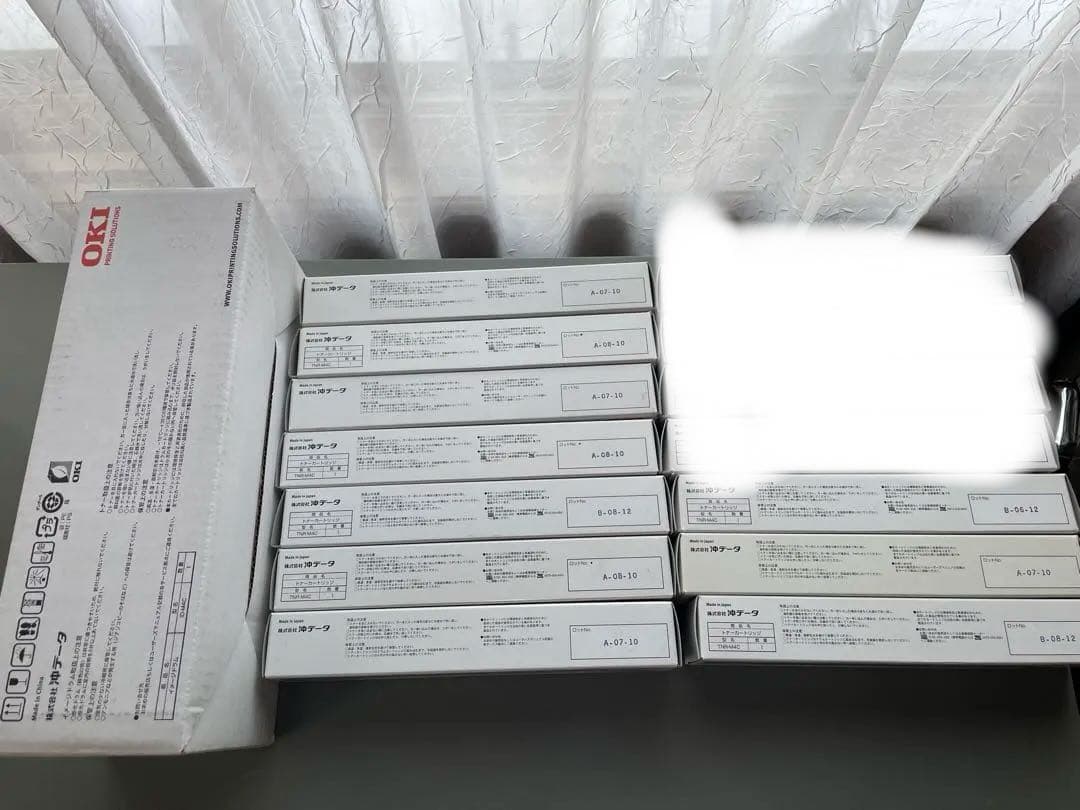 OKI B2200n トナー　12個セッ TNR-M4C ID-M4C