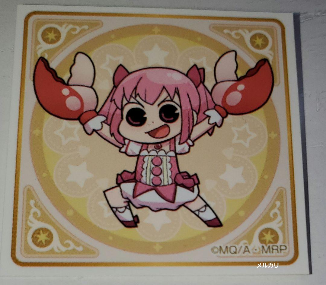 まどマギ 魔法少女まどか☆マギカ Magiaday シール ステッカー まどか