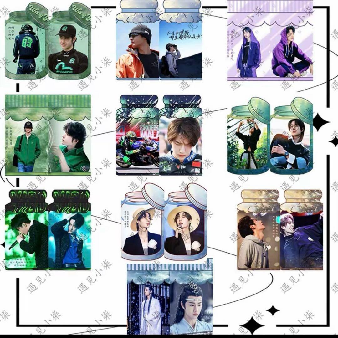 （10月VIP 15%off中） せきせいくうです❣️1001