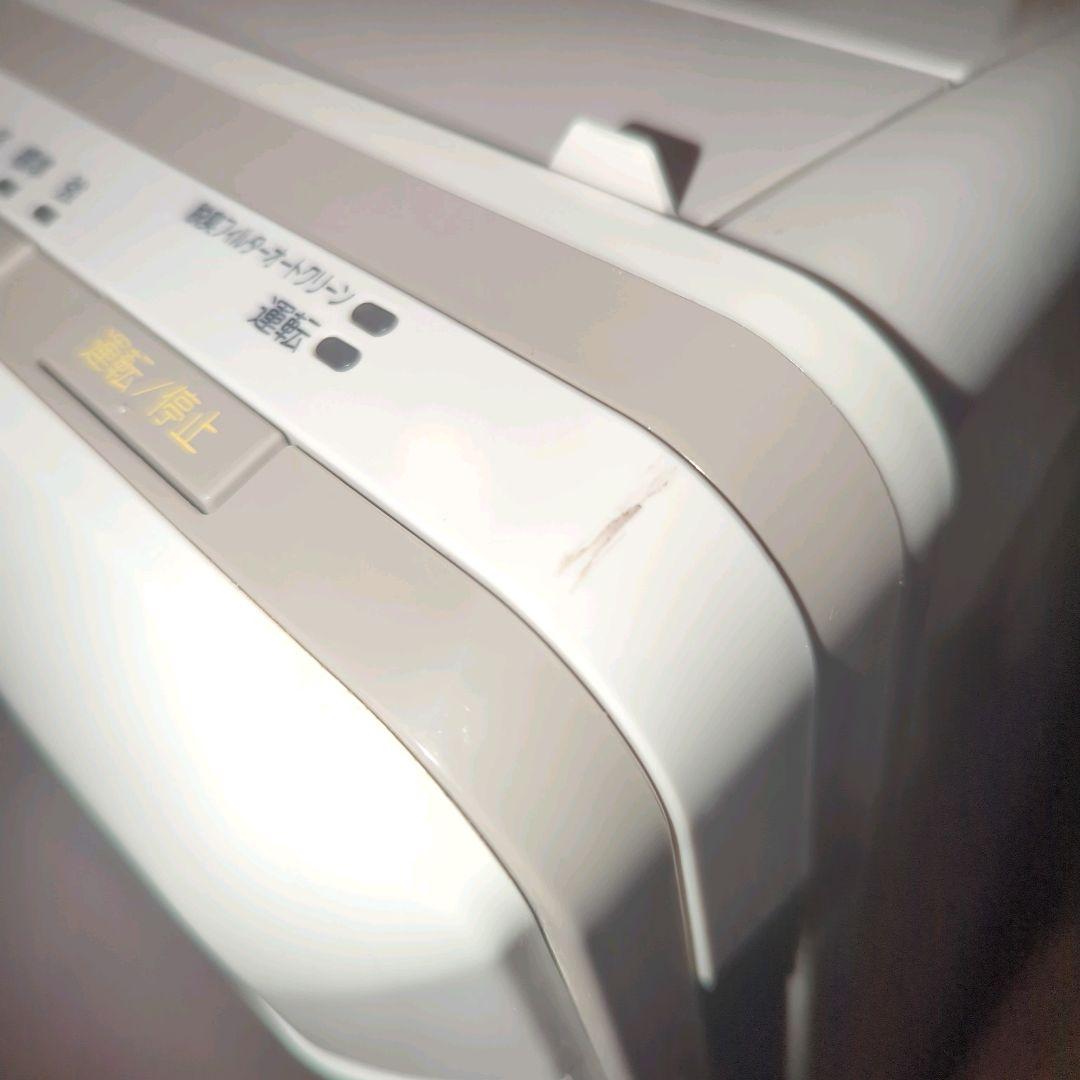 富士通ゼネラル 脱臭機 〜20畳 PLAZION プラズィオン HDS-302R