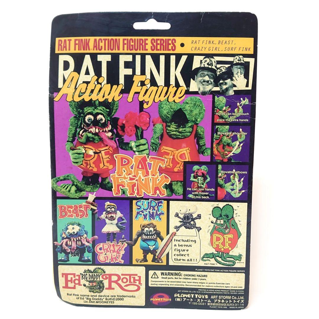【激レア】ラットフィンク アクションフィギュアシリーズ 7点セット