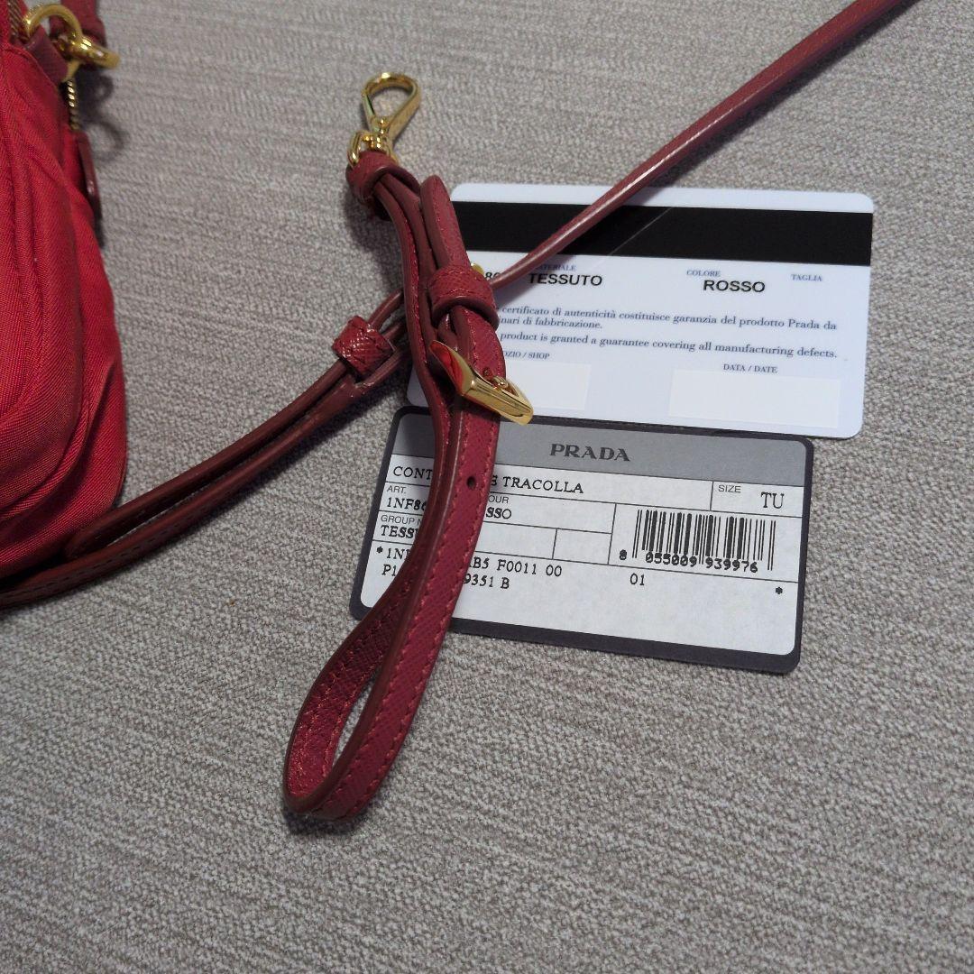 ☆PRADA レッド ショルダーバッグ☆　正規