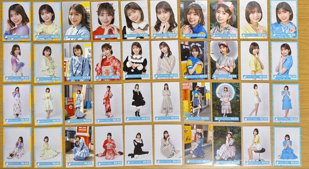 日向坂46 高本彩花　生写真　58コンプ＋α まとめ売り　240枚