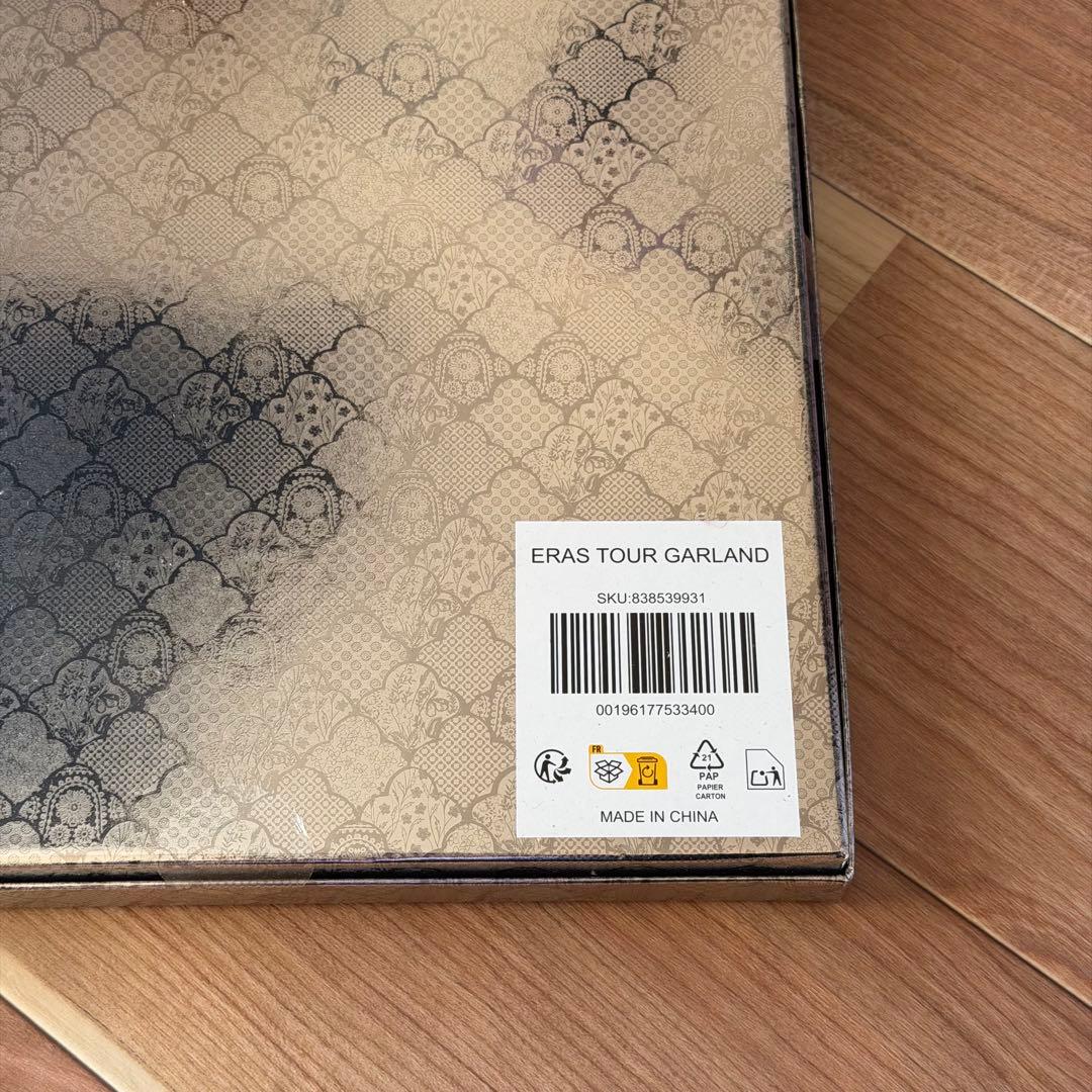 Taylor Swift eras tour friendship ガーランド