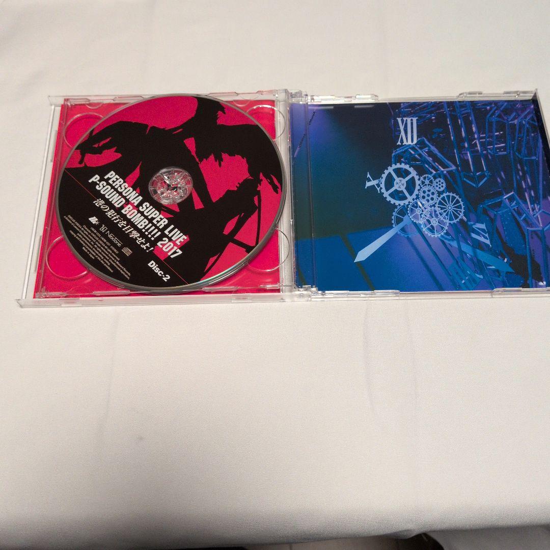 ミュージック PERSONA SUPER LIVE P-SOUND BOMB!!!! 2017