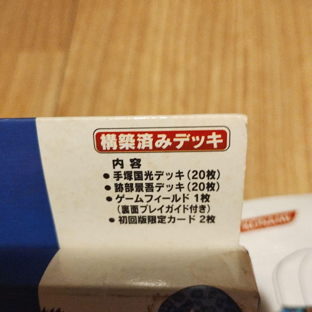 当時物　絶版　テニスの王子様　カード　Vol.6　長すぎるタイブレーク デッキ