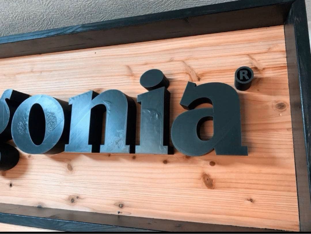 パタゴニア　看板