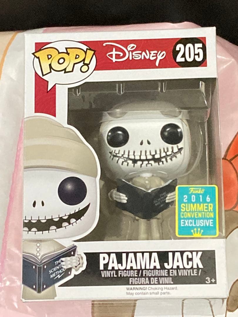 POP! funko 205 ナイトメアビフォークリスマス パジャマジャック