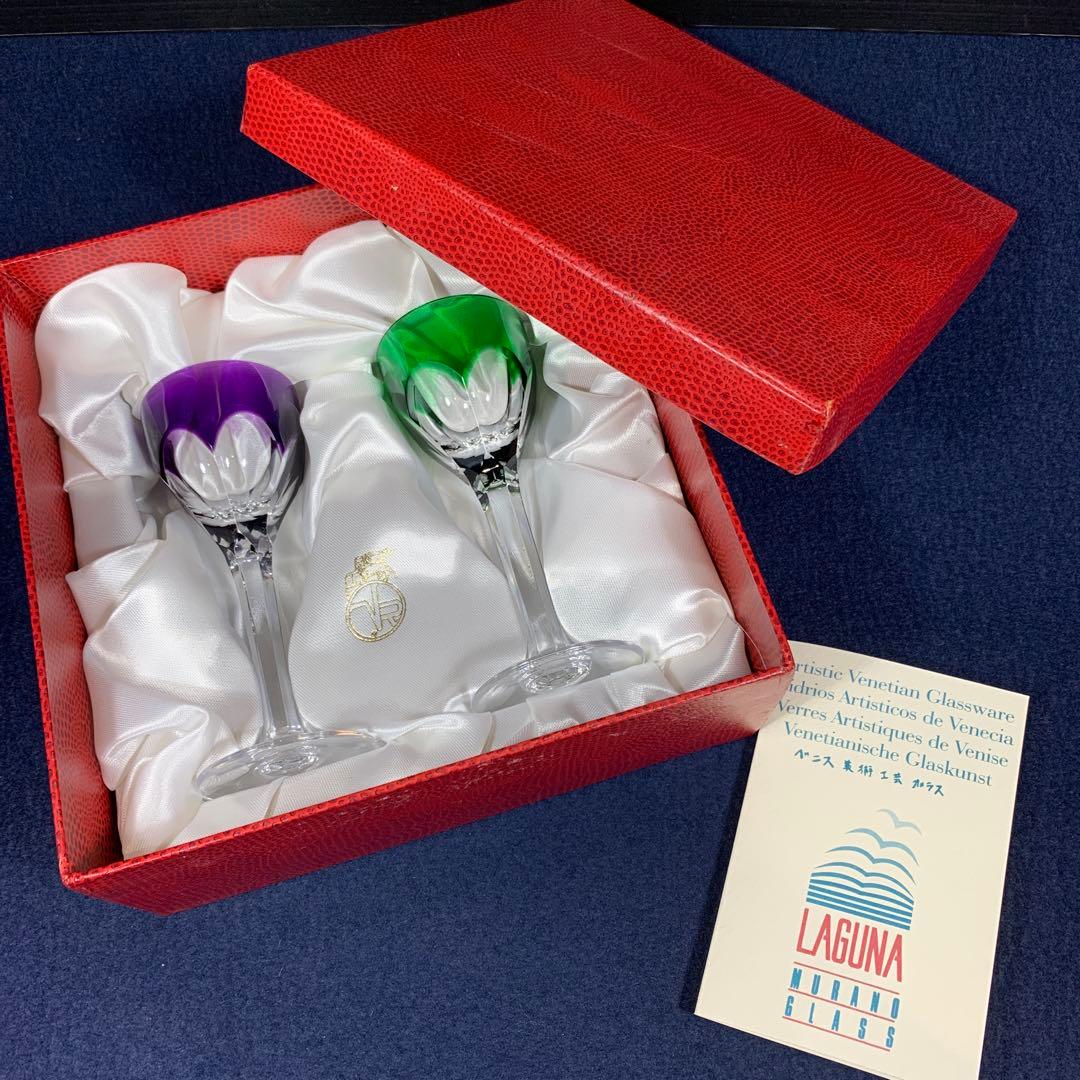 【未使用品】切子グラス　MURANO GLASS