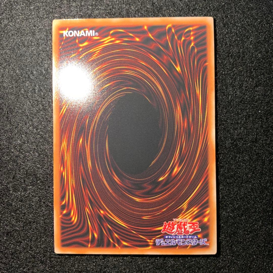 閃刀姫レイ　プリズマティックシークレットレア　スタンプエディション