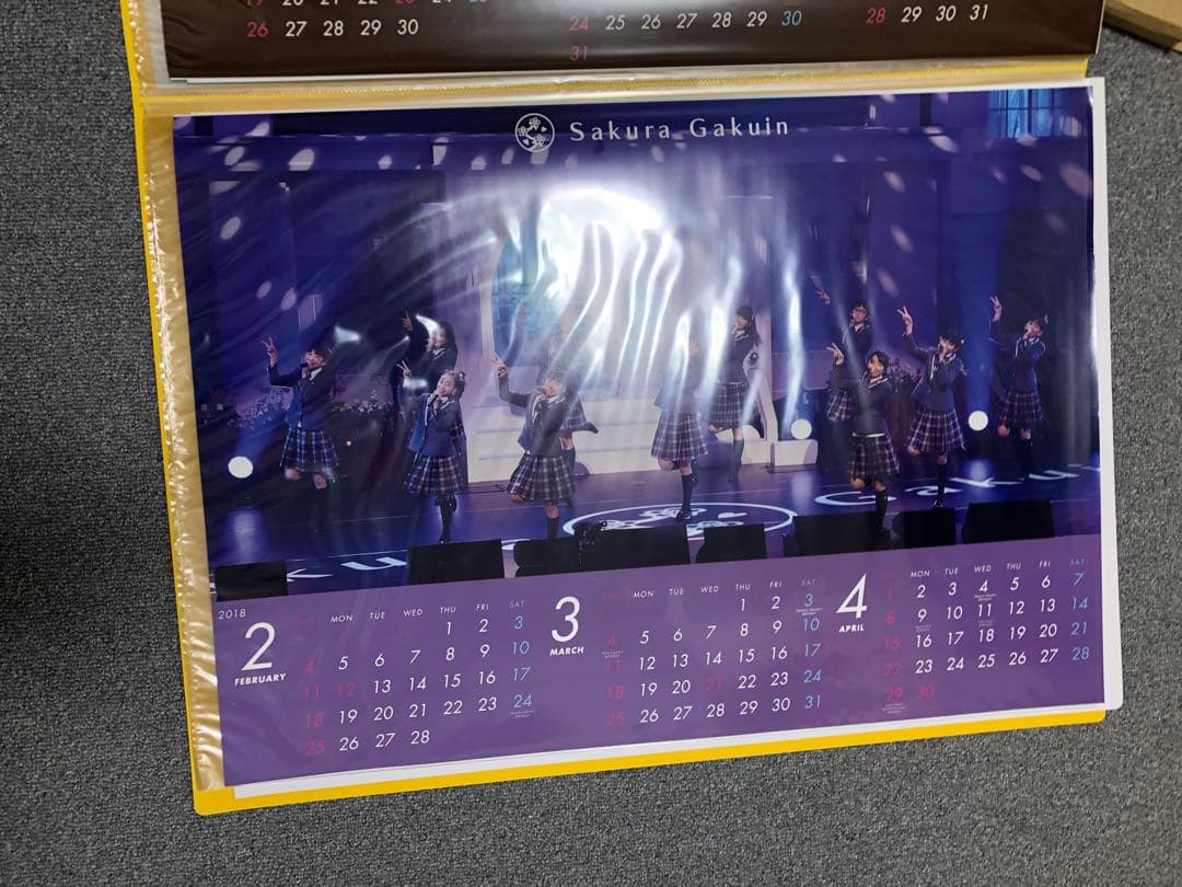 さくら学院 ポスター B2 17枚 黄色TOWER RECORDSファイル入り