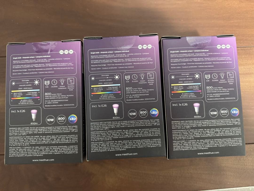 PHILIPS Hue LED電球 800ルーメン 3個セット