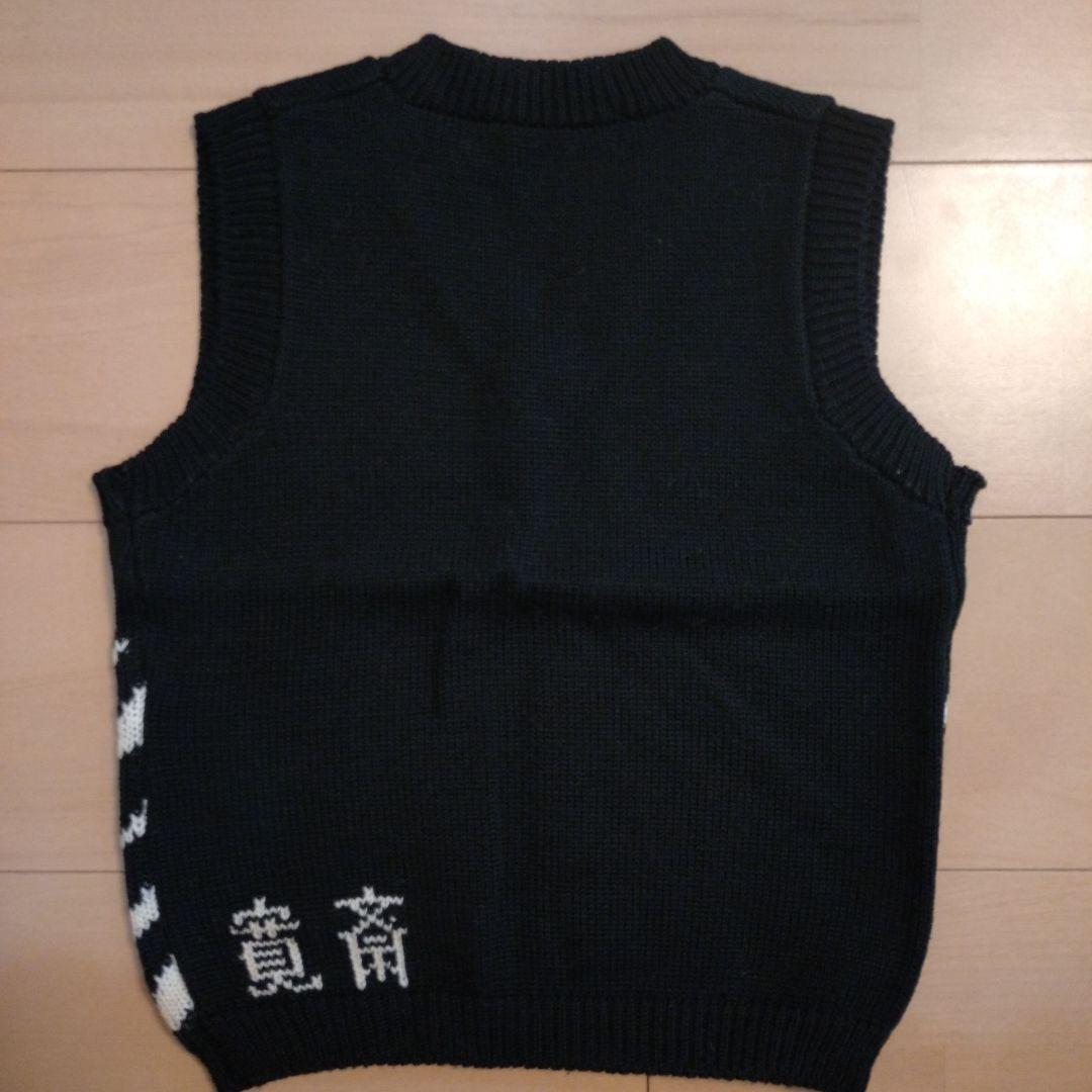 【入手困難】どんベスト　子供サイズ