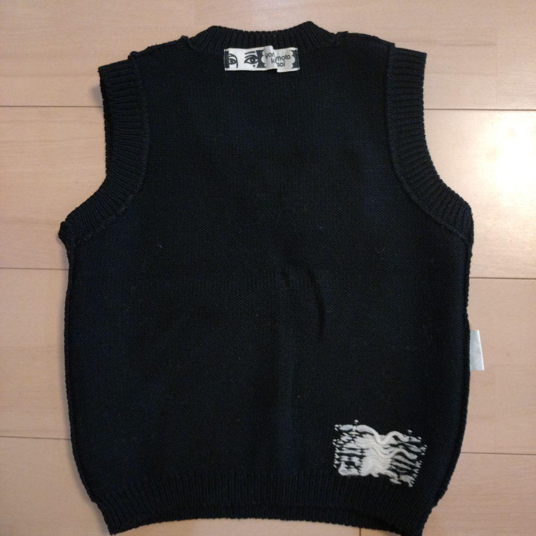 【入手困難】どんベスト　子供サイズ