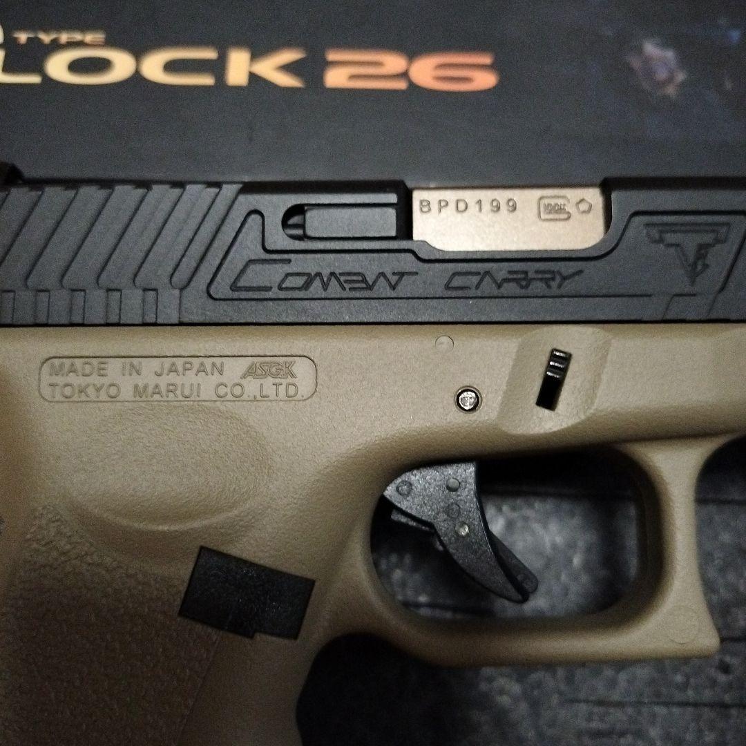 東京マルイ　GLOCK26 ガスガン TTI刻印、セラコート済　タンカラー