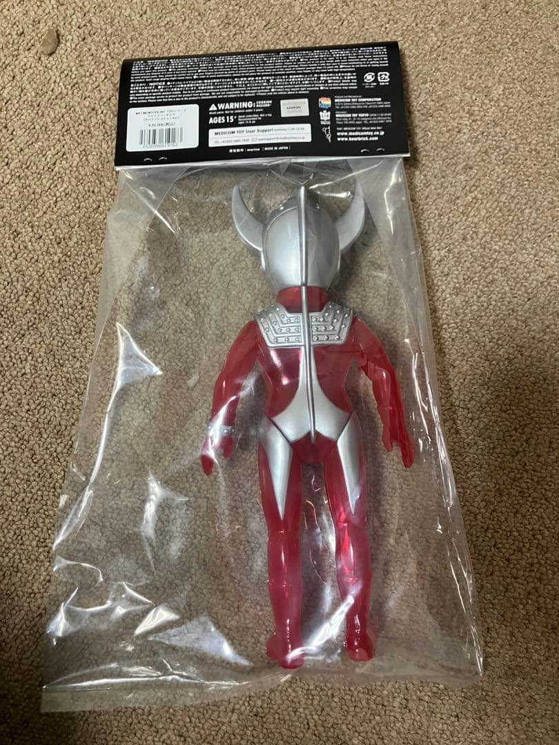 MAT シリーズ ウルトラマンタロウ(タロウブレスレットVer.)