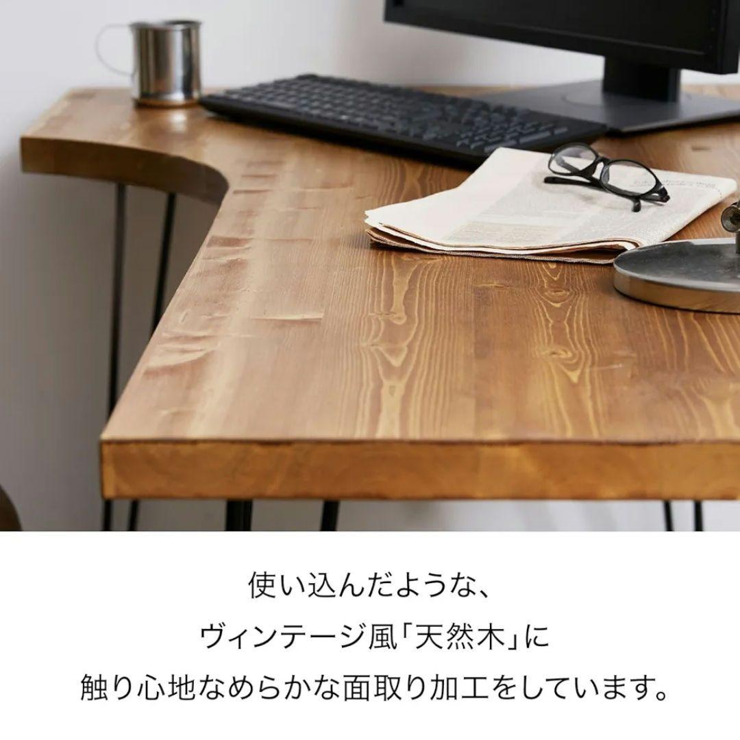 LOWYA カーブデザイン パソコンデスク 140cm【引取歓迎】