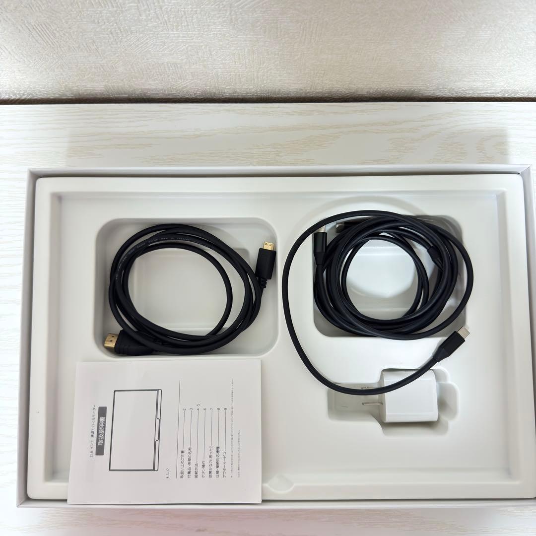 モバイルモニター IVV モバイルディスプレイ 15.6インチ 4K 解像度