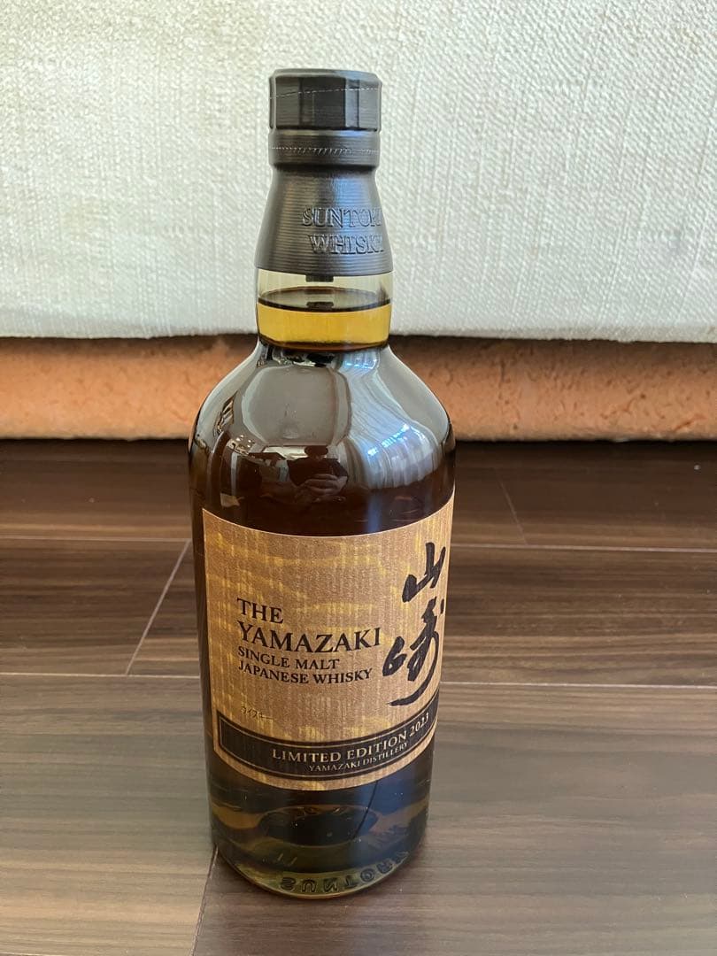 山崎リミテッドエディション2023 Limited Edition 2023