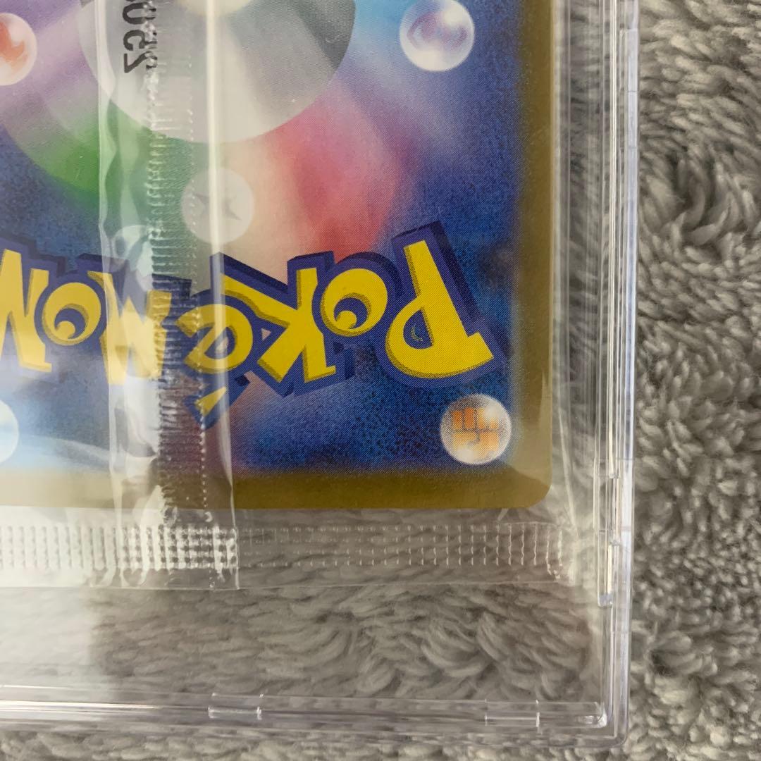 ポケモンカード　ビクティニ BWR 争奪戦