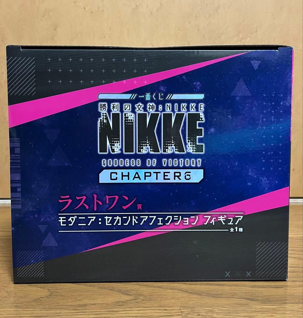 新品未開封　一番くじ　勝利の女神NIKKE　ラストワン賞　モダニア　セカンド