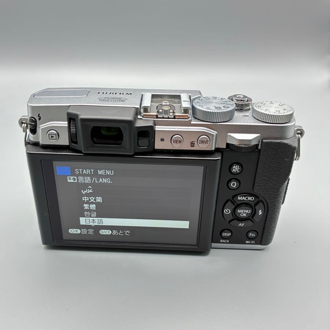 Fujifilm X30 シルバー コンパクト デジタルカメラ Fuji X