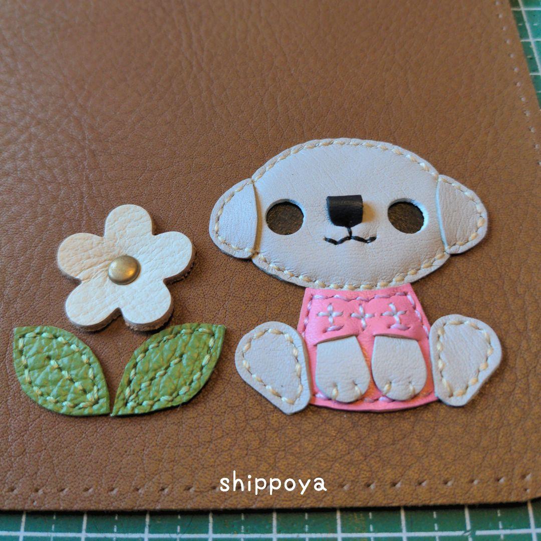 ひまわり/セミオーダー/くったり長財布