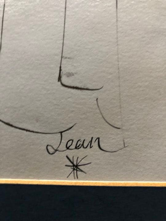 ジャン・コクトー　ペン画(ピカソ朋友)