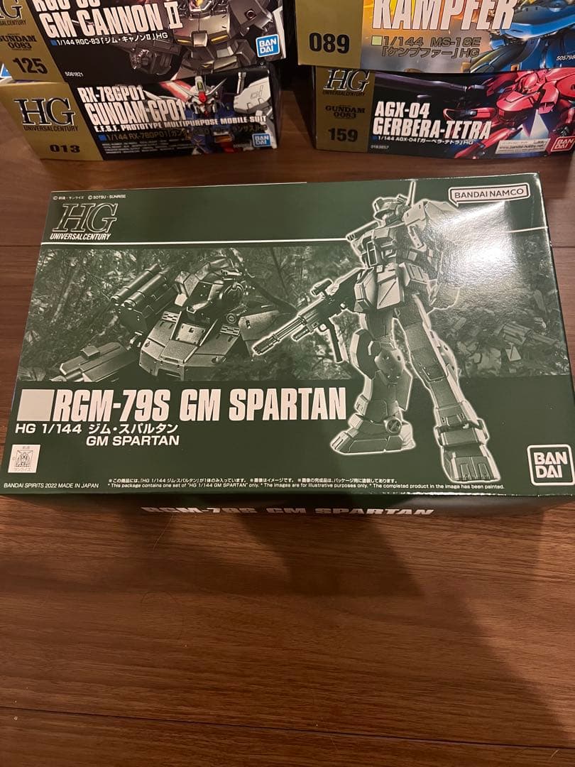 ガンプラ　HGUC プレミアムバンダイ限定 13個　積みプラ　未組み立て