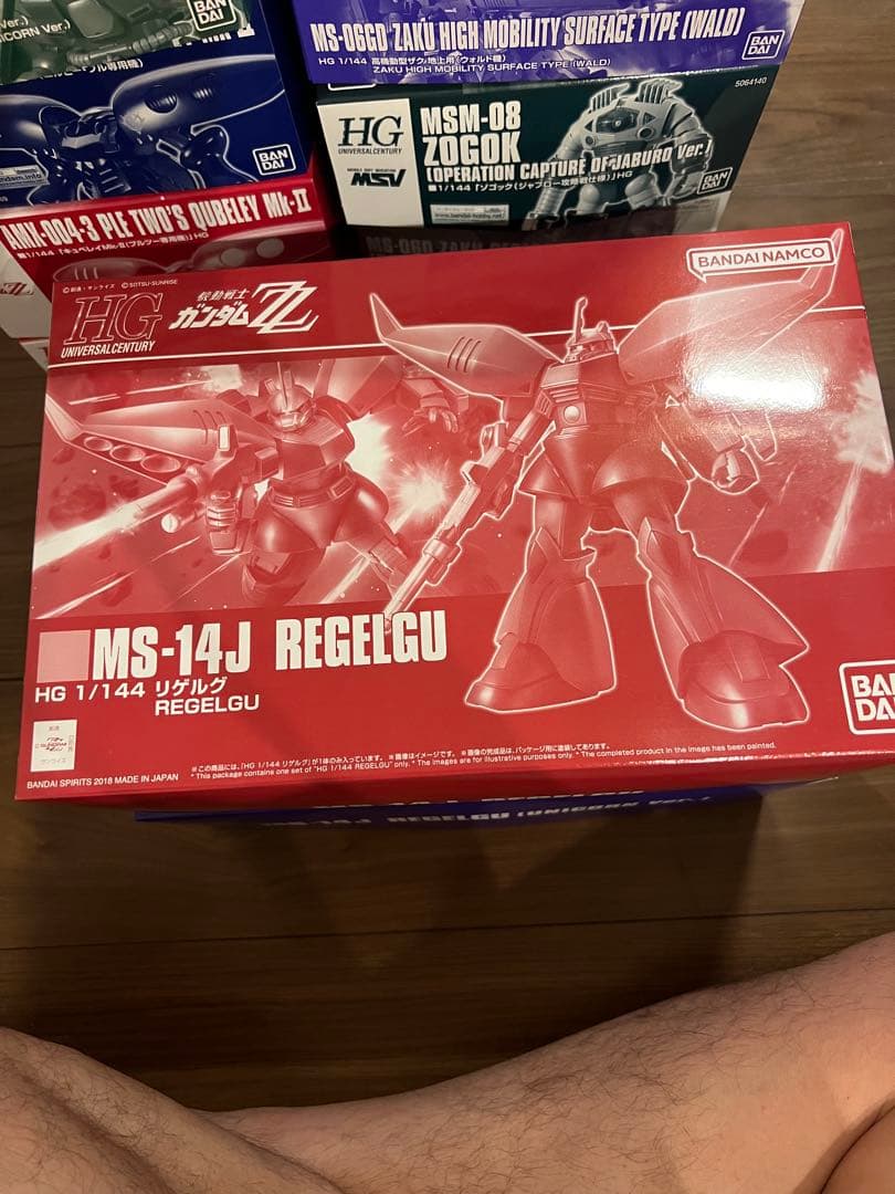 ガンプラ　HGUC プレミアムバンダイ限定 13個　積みプラ　未組み立て