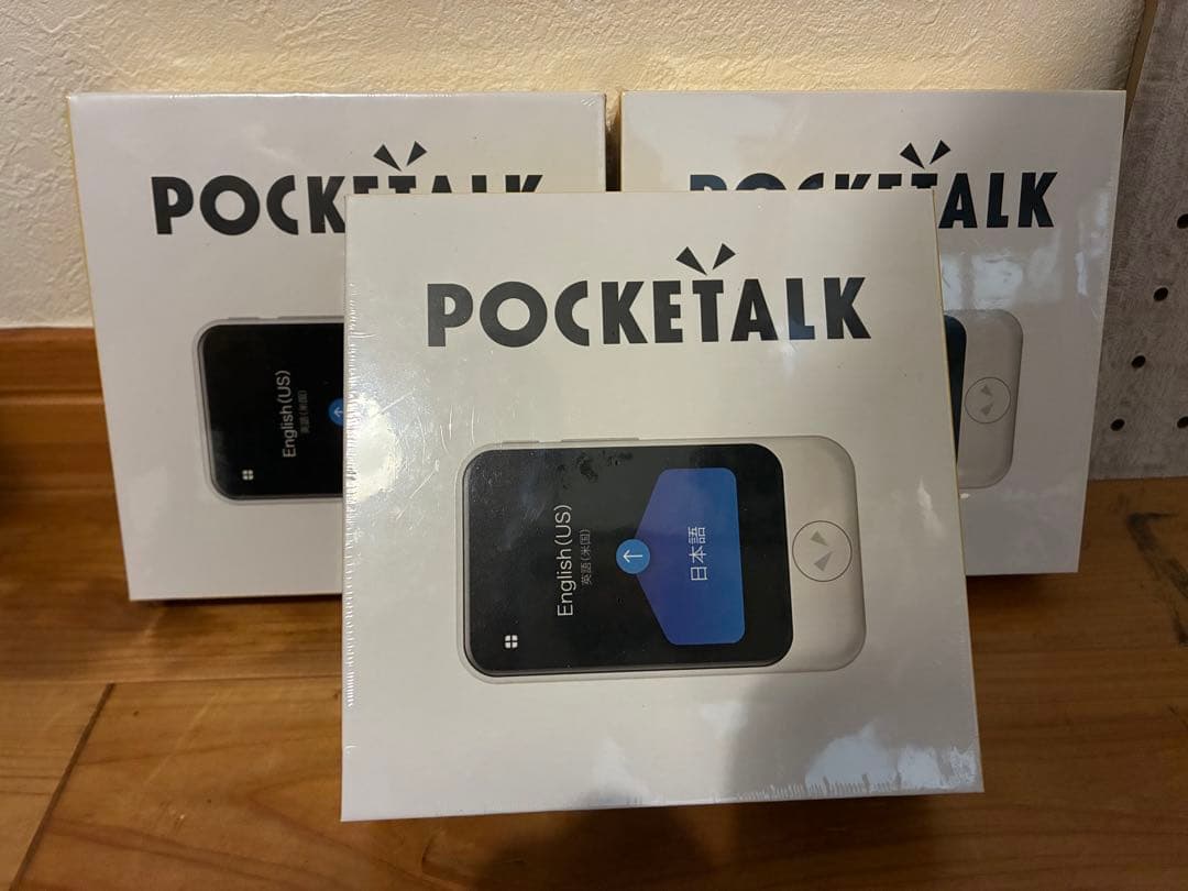 新品未開封　POCKETALK S AI通訳機　３つセット　超特価