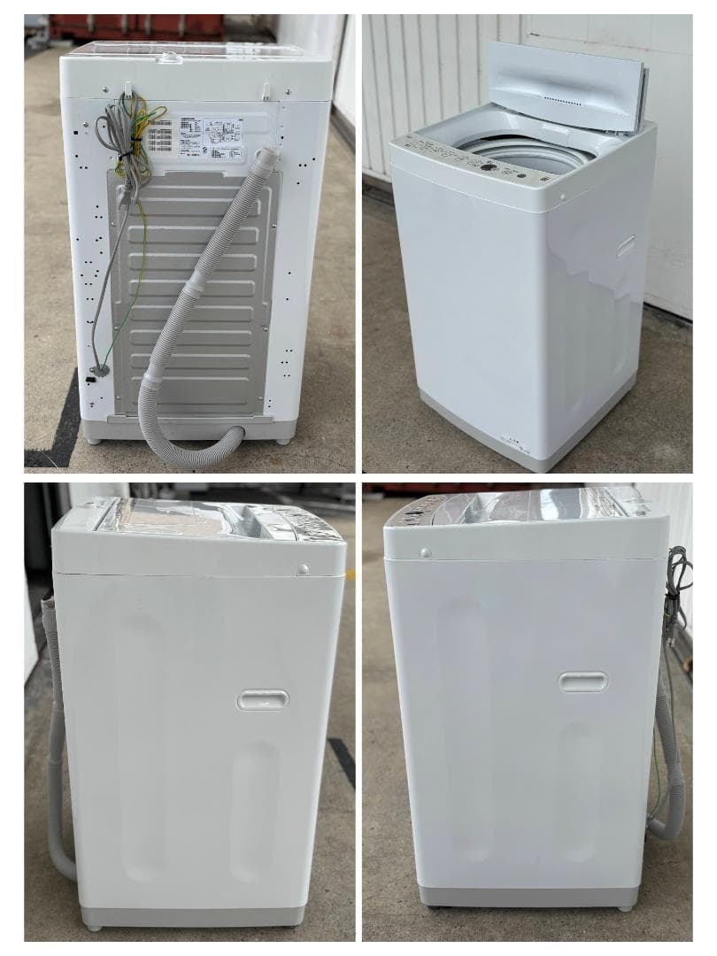 【お得家電3点セット！】送料無料！ 洗濯機 冷蔵庫 電子レンジ 新生活