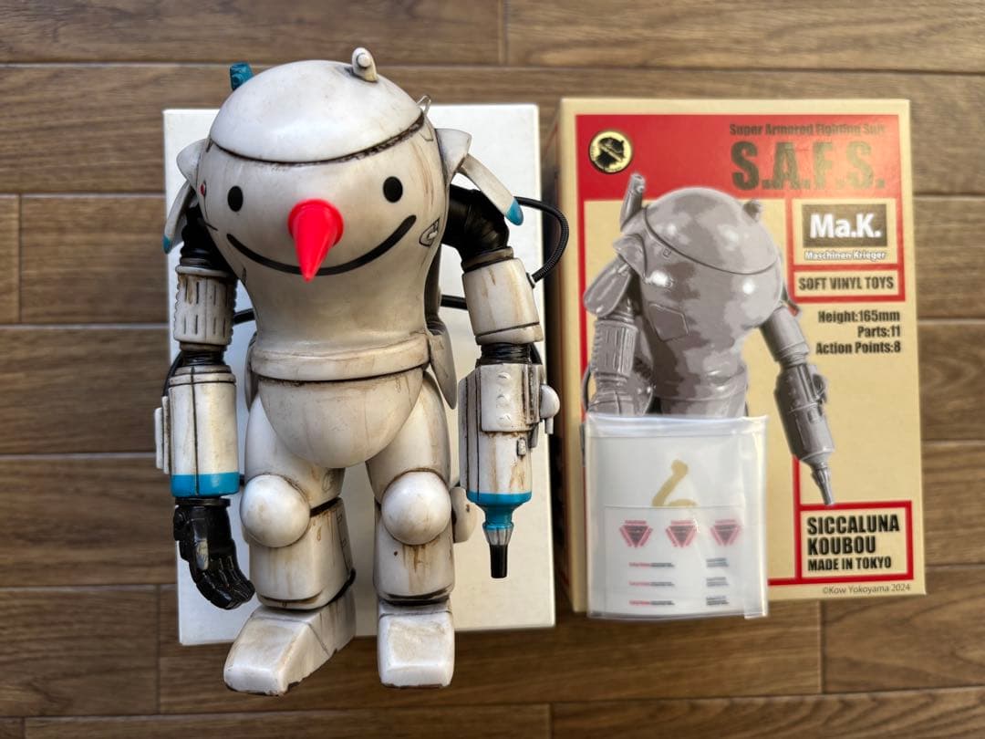 マシーネンクリーガー　シカルナ工房　S.A.F.S. スノーマン