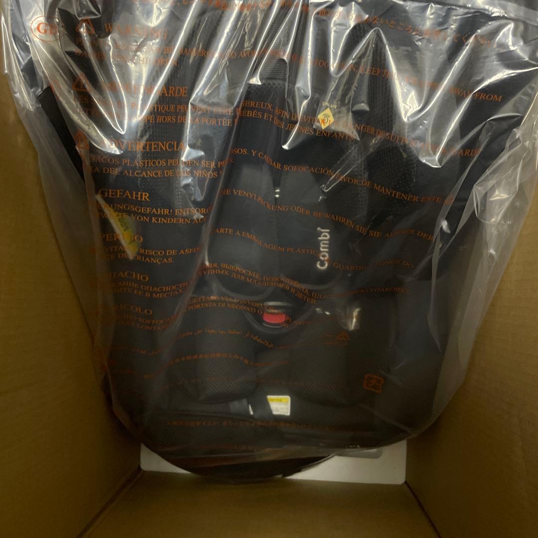 コンビ 回転式チャイルドシート クルムーヴ R129 エッグショック