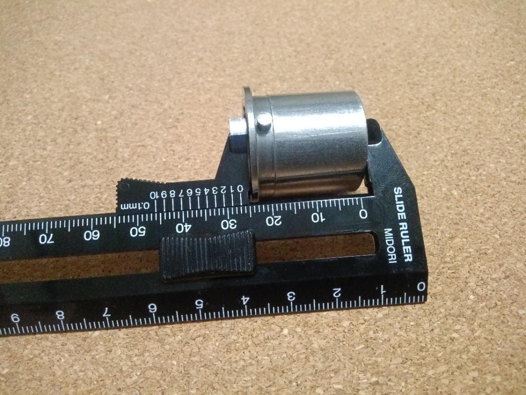 OP Barrel Extension 大