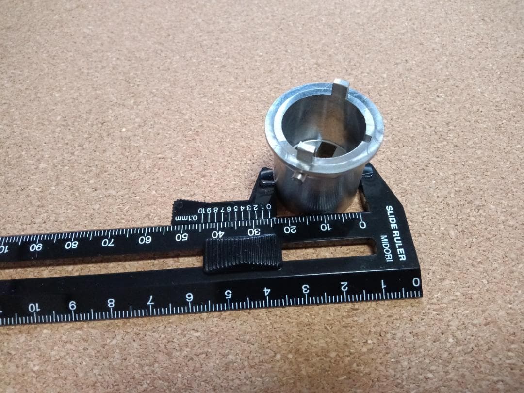 OP Barrel Extension 大