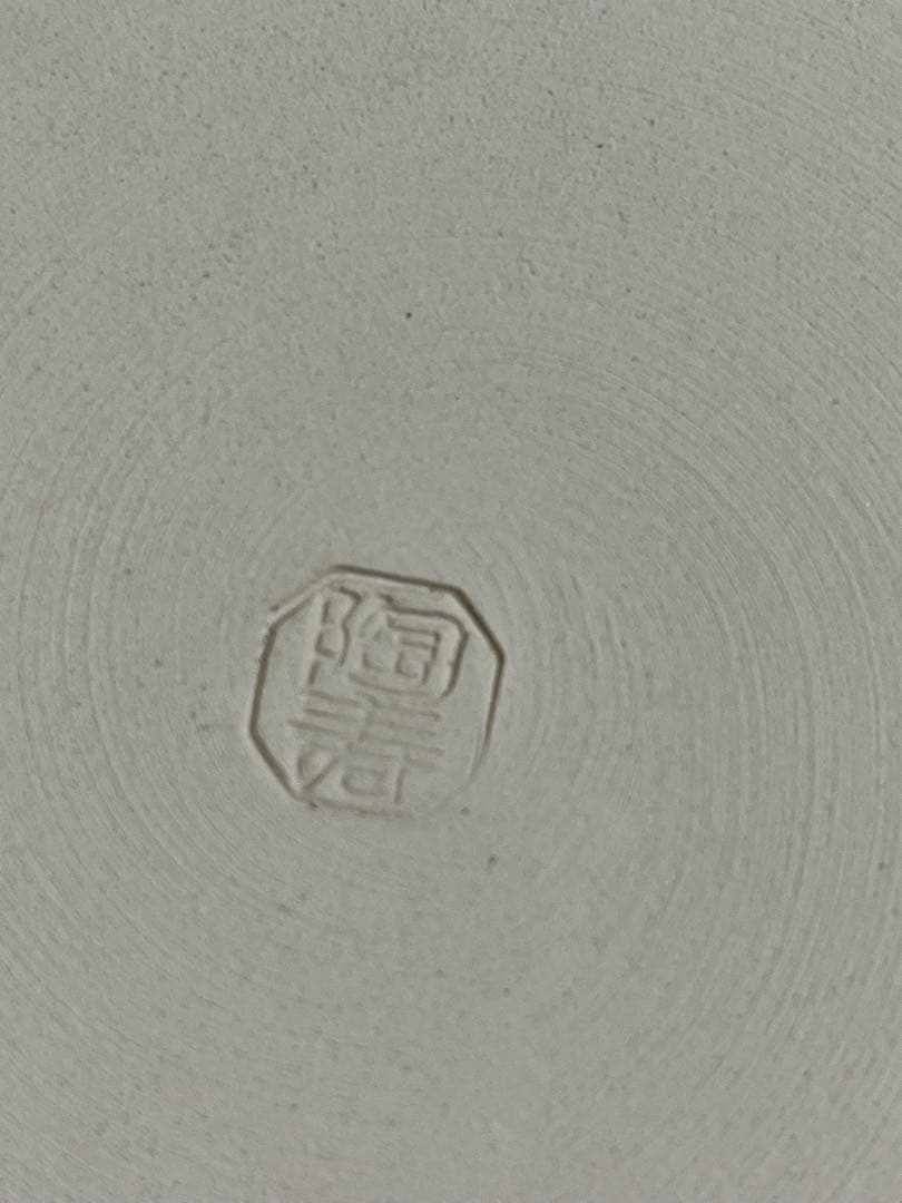 茶道　風炉　唐銅　面取風炉　五徳　敷瓦　セット販売