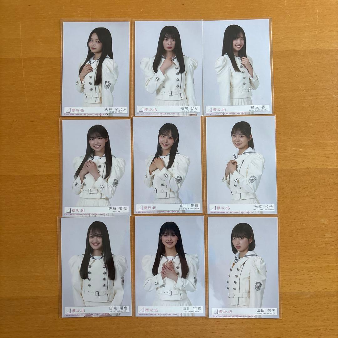 櫻坂46 12th Mark or Break 生写真 4期生 コンプ 全36種