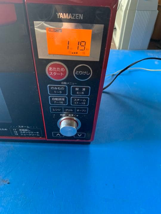 山善スチームオーブンレンジ 19年製 【中古/現状品/簡単な動作確認OK】