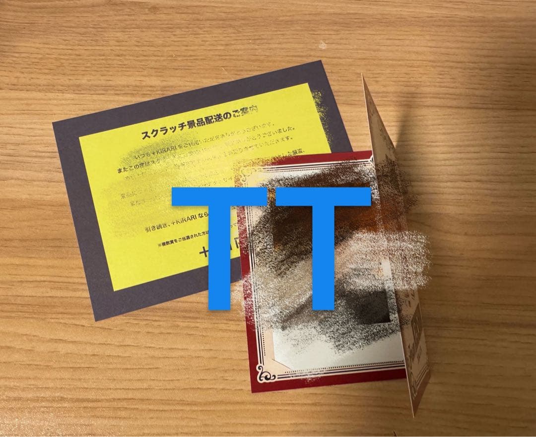 上村謙信 KENSHIN キラリ￼ サイン入りチェキ￼￼