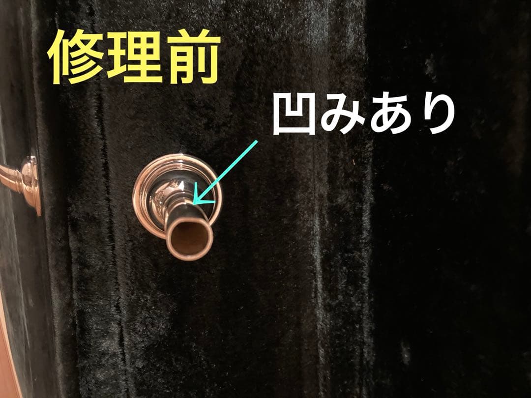 YAMAHA YEP-621S ユーフォニアム　目立つ凹みなし