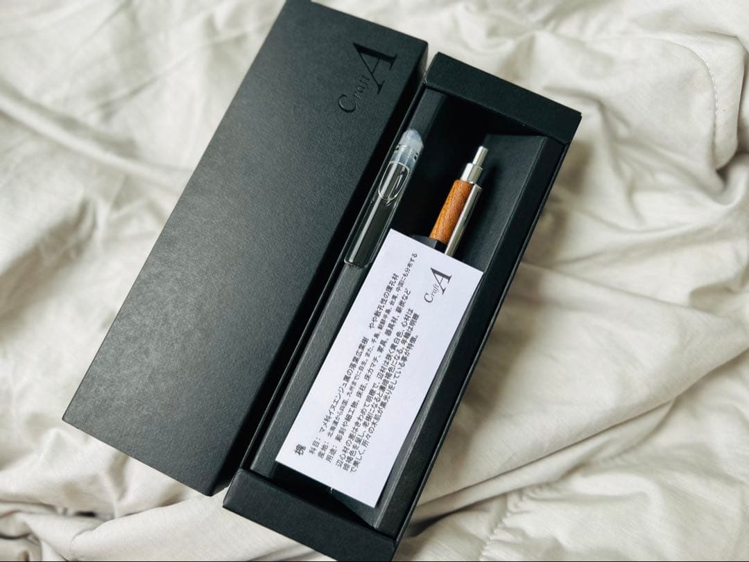 クラフトエーMP203 シャーペン 槐